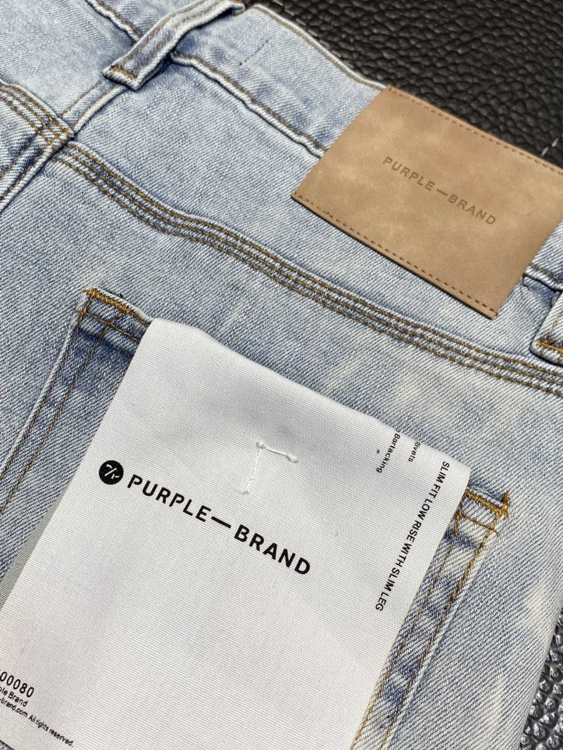 Purple Brand Jeans